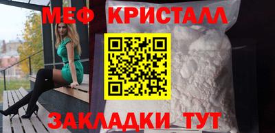 а пвп мука Балаково
