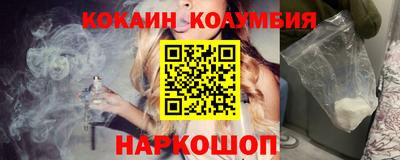 первитин Балашиха