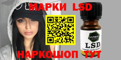 а пвп мука Балаково