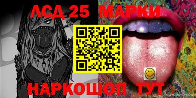 первитин Балашиха
