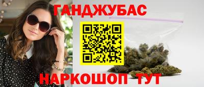 первитин Балашиха