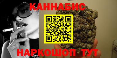 PSILOCYBIN Балахна