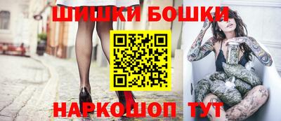 а пвп мука Балаково