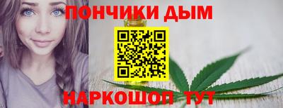 PSILOCYBIN Балахна