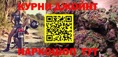 первитин Балашиха