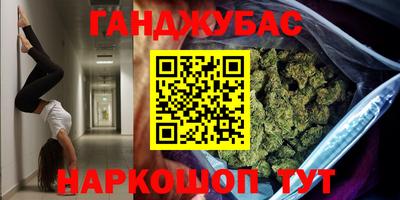 первитин Балашиха