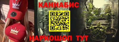а пвп мука Балаково