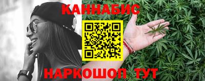 PSILOCYBIN Балахна