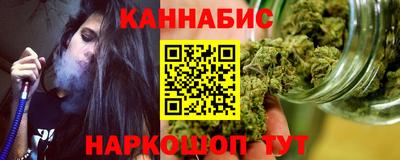 PSILOCYBIN Балахна