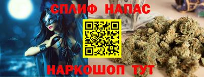 первитин Балашиха