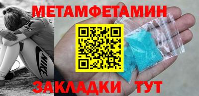 а пвп мука Балаково