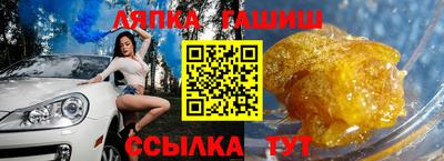 первитин Балашиха