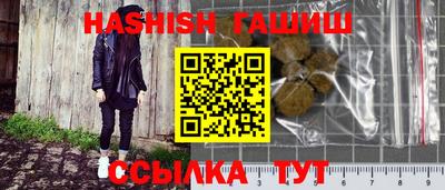 а пвп мука Балаково