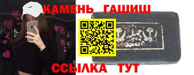 первитин Балашиха