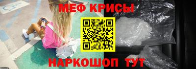 а пвп мука Балаково