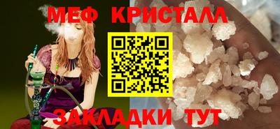 а пвп мука Балаково