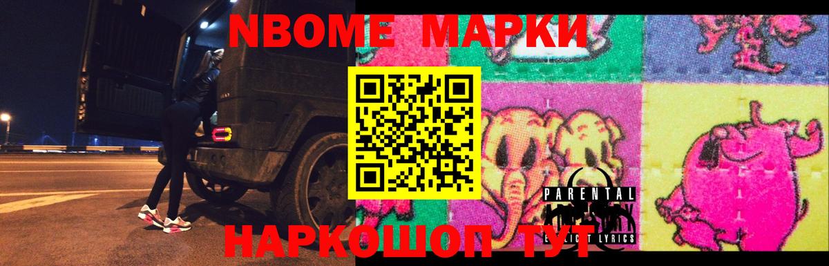 Губаха  LSD-25 экстази  Вход с VPN  LSD-25 экстази ecstasy 