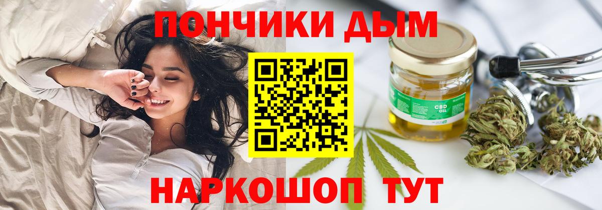 Марихуана гибрид Губаха